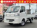 2026 Daihatsu Hijet Truck
