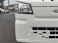 2026 Daihatsu Hijet Truck
