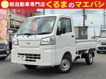 2026 Daihatsu Hijet Truck