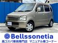 2002 Suzuki Wagon R