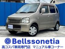 2002 Suzuki Wagon R