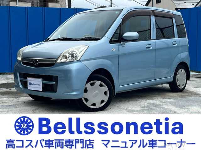 2009 Subaru Stella