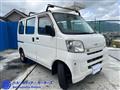 2015 Daihatsu Hijet Cargo