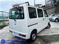 2015 Daihatsu Hijet Cargo