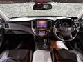 2013 Toyota Crown Athlete Series