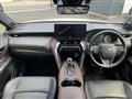 2020 Toyota Harrier