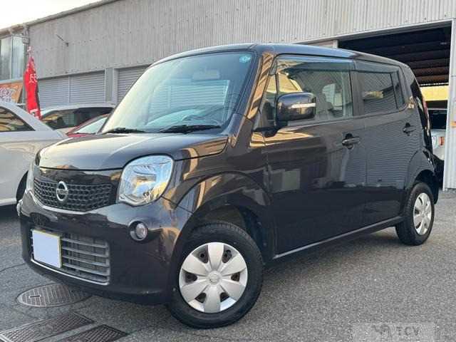 2011 Nissan Moco