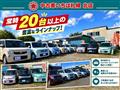 2009 Nissan Moco