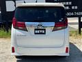 2017 Toyota Alphard G