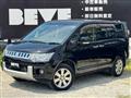 2015 Mitsubishi Delica D5
