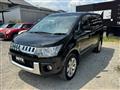 2015 Mitsubishi Delica D5