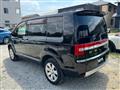 2015 Mitsubishi Delica D5