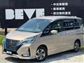 2019 Nissan Serena