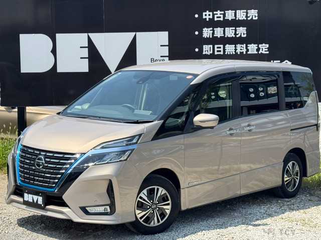 2019 Nissan Serena
