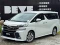 2015 Toyota Vellfire
