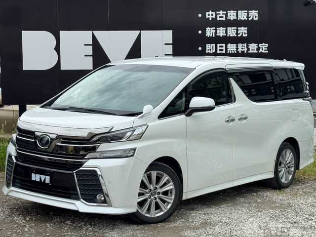 2015 Toyota Vellfire