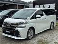 2015 Toyota Vellfire
