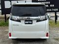 2015 Toyota Vellfire