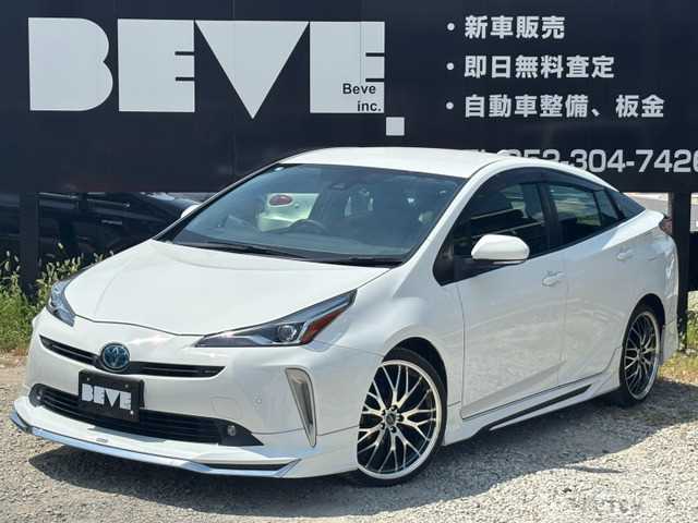 2020 Toyota Prius