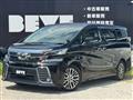 2017 Toyota Vellfire