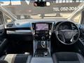 2017 Toyota Vellfire