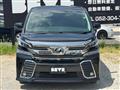 2017 Toyota Vellfire