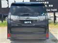 2017 Toyota Vellfire