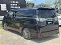 2017 Toyota Vellfire