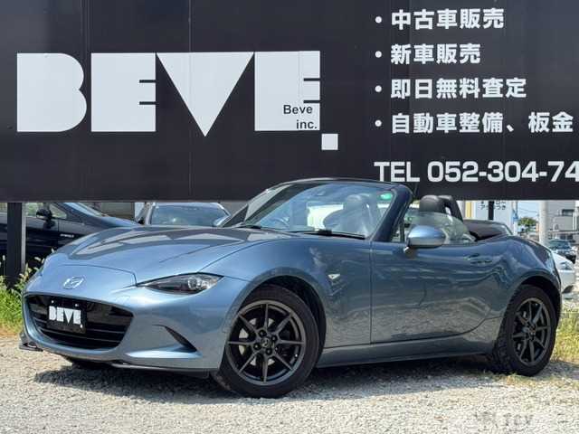 2015 Mazda Roadster