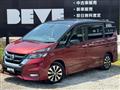 2018 Nissan Serena