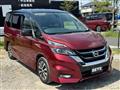 2018 Nissan Serena