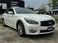 2017 Nissan Fuga