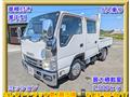 2012 Isuzu Isuzu Others