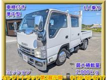 2012 Isuzu Isuzu Others
