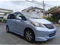 2009 Honda Freed
