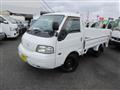 2019 Mazda Bongo Truck