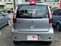 2013 Mitsubishi eK Wagon