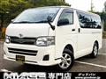 2012 Toyota Hiace Van