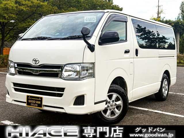 2012 Toyota Hiace Van