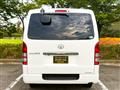 2012 Toyota Hiace Van