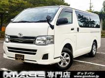 2012 Toyota Hiace Van