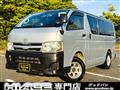 2012 Toyota Hiace Van