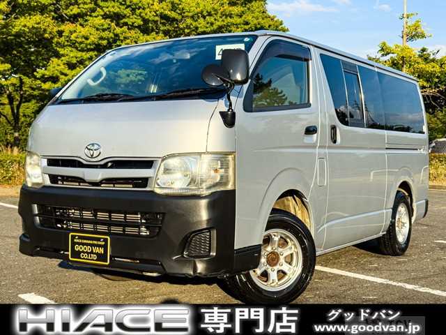 2012 Toyota Hiace Van