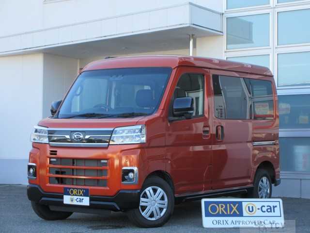 2023 Daihatsu Atrai