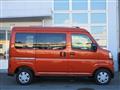 2023 Daihatsu Atrai