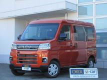 2023 Daihatsu Atrai