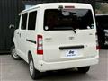 2021 Toyota Townace Van