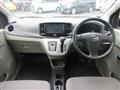 2016 Daihatsu Mira