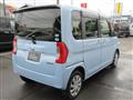 2015 Daihatsu Tanto