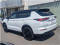 2023 Mitsubishi Outlander